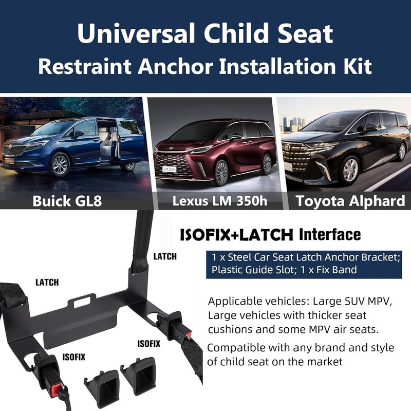 JHKLS ISOFIX Universal Car Seat Mount Bracket, Child Safety Car Seat Latch Anchor Kit, Steel Seat Latch Interface Bracket for SUVs, MPVs, and Off-Road Vehicles, 330*145*104/110mm - Image 2